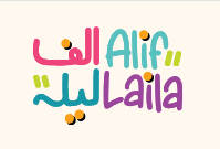Alif Laila Kids Digital Library Logo