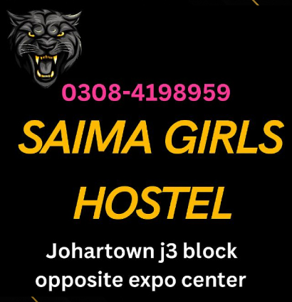 Saima girls hostel Logo